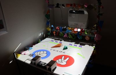 折る行為を楽しむための折り紙遊び支援ツール