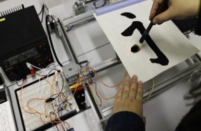 美文字を手に入れよう！書字練習支援装置の開発