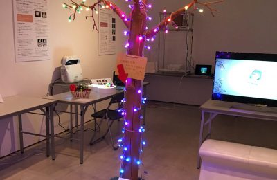 木を傷つけずに木に触れたことを検出するツール